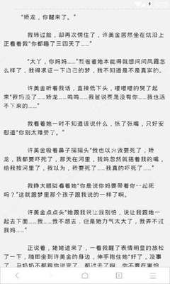 菲律宾出入境保关需要注意什么